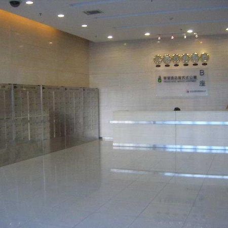 Olsen Hotel Beijing Bagian luar foto